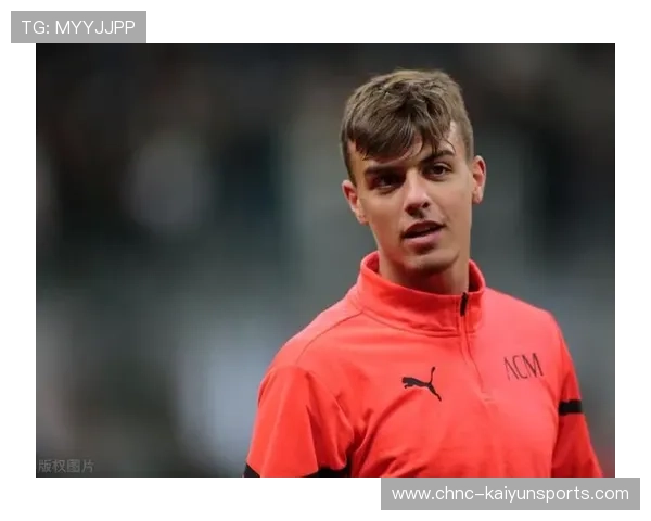 AC米兰中路推进保持强度